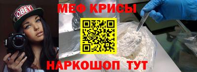 ПСИЛОЦИБИНОВЫЕ ГРИБЫ Азнакаево