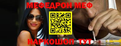 ПСИЛОЦИБИНОВЫЕ ГРИБЫ Азнакаево
