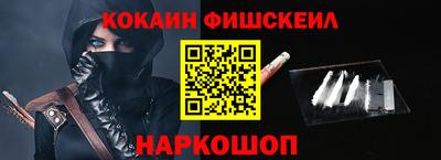 ПСИЛОЦИБИНОВЫЕ ГРИБЫ Азнакаево