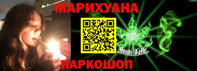 меф Абакан