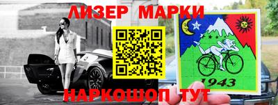 ПСИЛОЦИБИНОВЫЕ ГРИБЫ Азнакаево