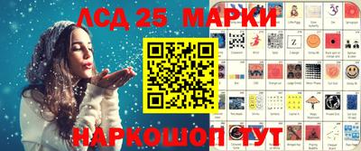ПСИЛОЦИБИНОВЫЕ ГРИБЫ Азнакаево