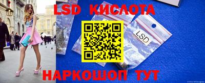 ПСИЛОЦИБИНОВЫЕ ГРИБЫ Азнакаево