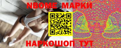 ПСИЛОЦИБИНОВЫЕ ГРИБЫ Азнакаево