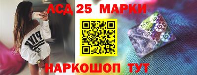 меф Абакан