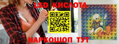ПСИЛОЦИБИНОВЫЕ ГРИБЫ Азнакаево