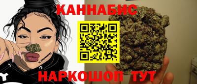 ПСИЛОЦИБИНОВЫЕ ГРИБЫ Азнакаево