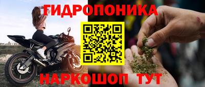 меф Абакан