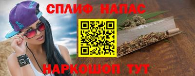 ПСИЛОЦИБИНОВЫЕ ГРИБЫ Азнакаево