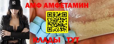 ПСИЛОЦИБИНОВЫЕ ГРИБЫ Азнакаево