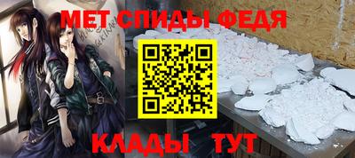 ПСИЛОЦИБИНОВЫЕ ГРИБЫ Азнакаево