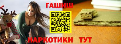 меф Абакан