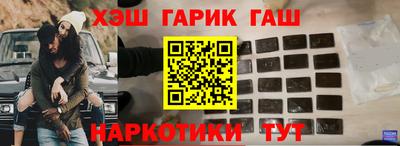 ПСИЛОЦИБИНОВЫЕ ГРИБЫ Азнакаево