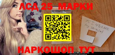 ПСИЛОЦИБИНОВЫЕ ГРИБЫ Азнакаево