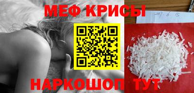 ПСИЛОЦИБИНОВЫЕ ГРИБЫ Азнакаево